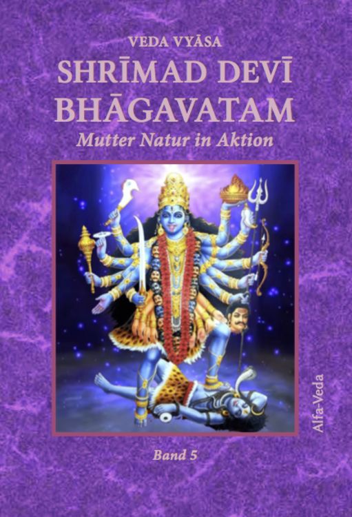 Produktbild: Shrīmad Devī Bhāgavatam Band 5