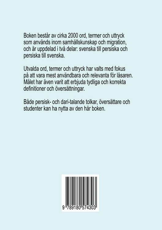 Produktbild: Ord och termer inom samh&auml;llskunskap f&ouml;r tolkar