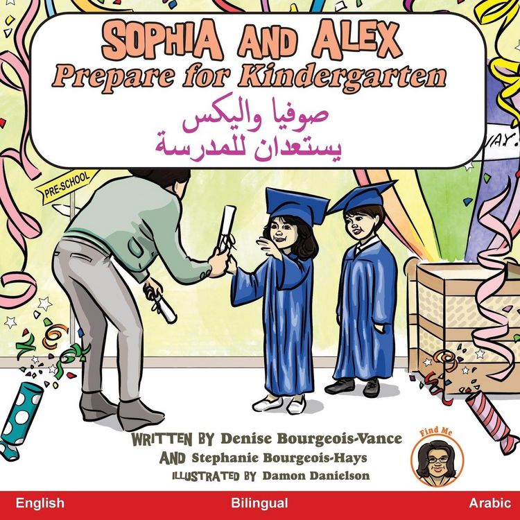 Produktbild: Sophia and Alex Prepare for Kindergarten