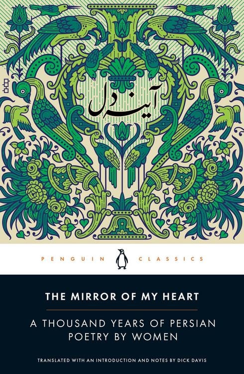 Produktbild: The Mirror of My Heart