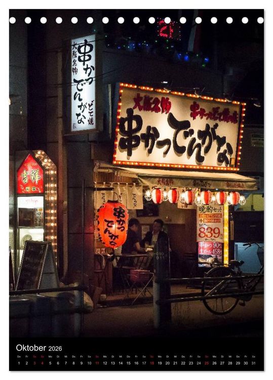Produktbild: Japan im Blickpunkt (Tischkalender 2026 DIN A5 hoch), CALVENDO Monatskalender