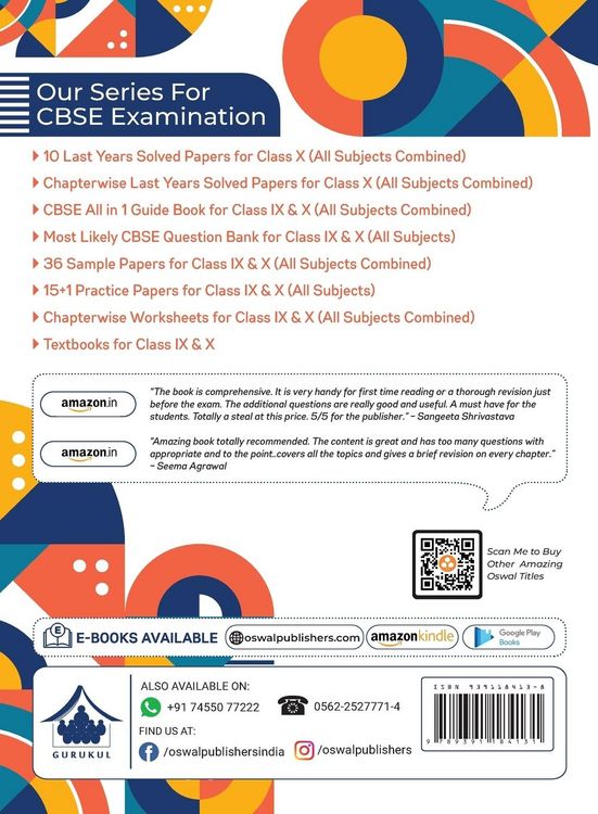 Produktbild: Most Likely Question Bank - English Language & Literature