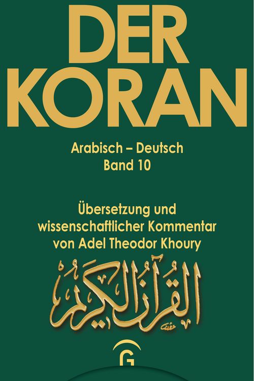 Produktbild: Der Koran / Sure 24-36