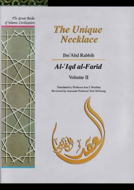 Produktbild: Al-Farid, A: Unique Necklace