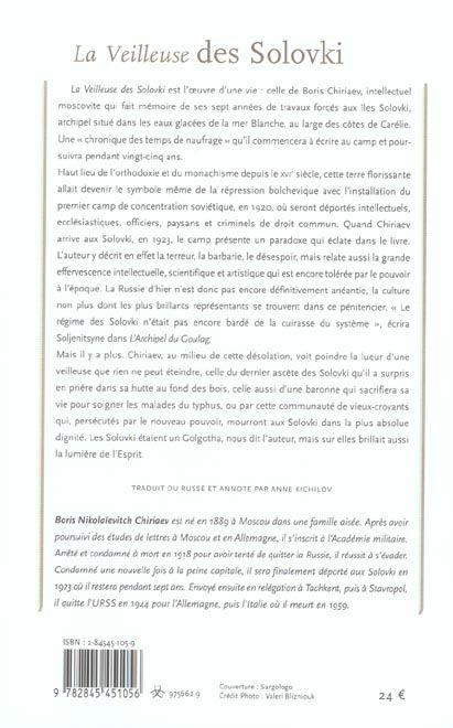 Produktbild: La veilleuse des Solovki