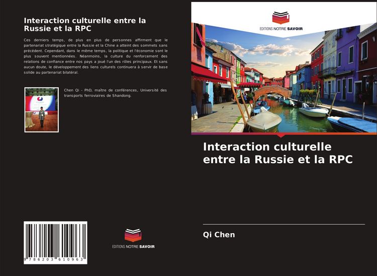 Produktbild: Interaction culturelle entre la Russie et la RPC