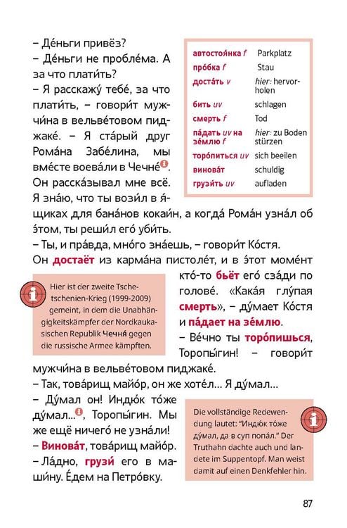 Produktbild: Millioner w podwale. Russisch A1