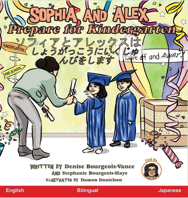 Produktbild: Sophia and Alex Prepare for Kindergarten