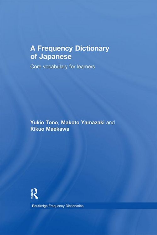 Produktbild: A Frequency Dictionary of Japanese