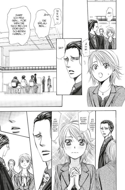 Produktbild: Skip Beat! 43