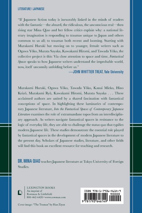 Produktbild: Into the Fantastical Spaces of Contemporary Japanese Literature