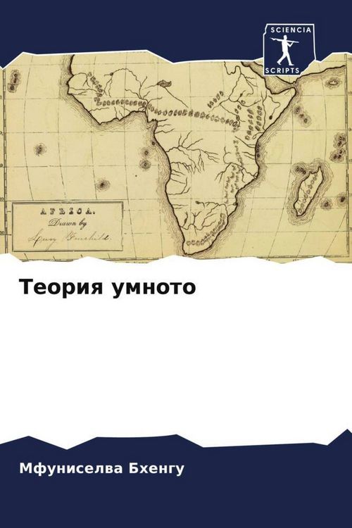 Produktbild: Teoriq umnoto