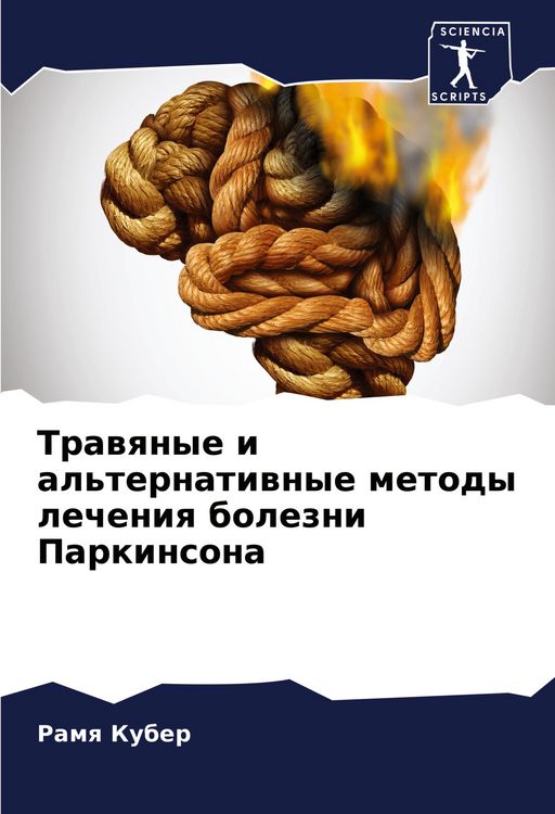Produktbild: Poetry of Spiritual Awakening