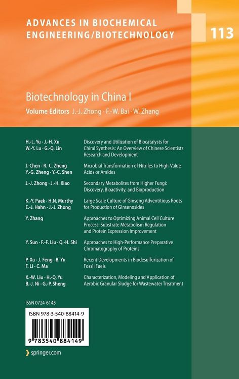Produktbild: Biotechnology in China I