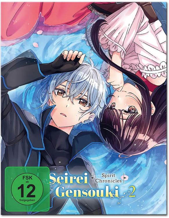 Produktbild: Seirei Gensouki: Spirit Chronicles - Staffel 2 - Gesamtausgabe 2 [2 BRs]