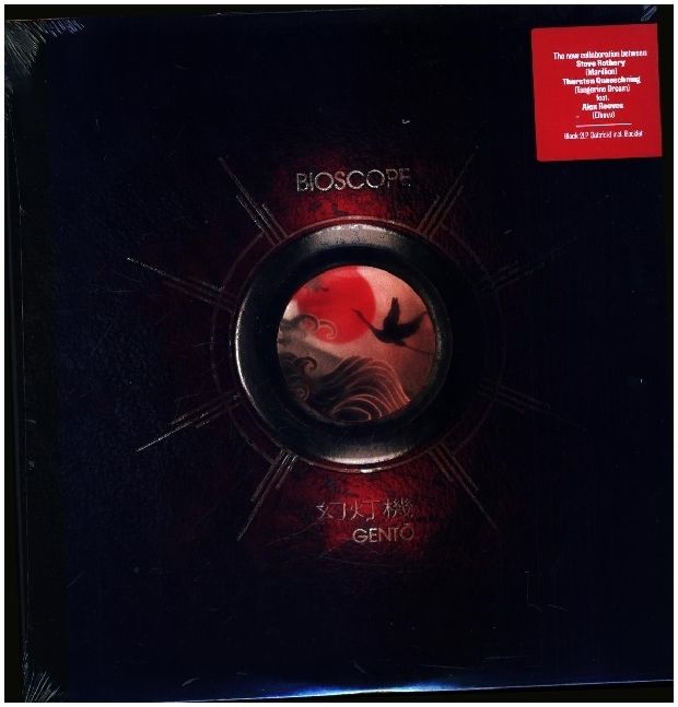 Produktbild: GENTO, 2 Schallplatte (2LP Gatefold + Booklet)