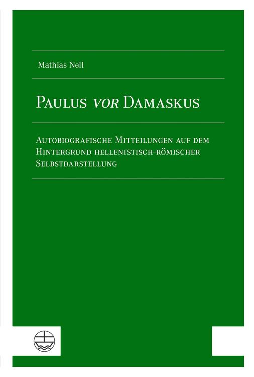 Produktbild: Paulus vor Damaskus