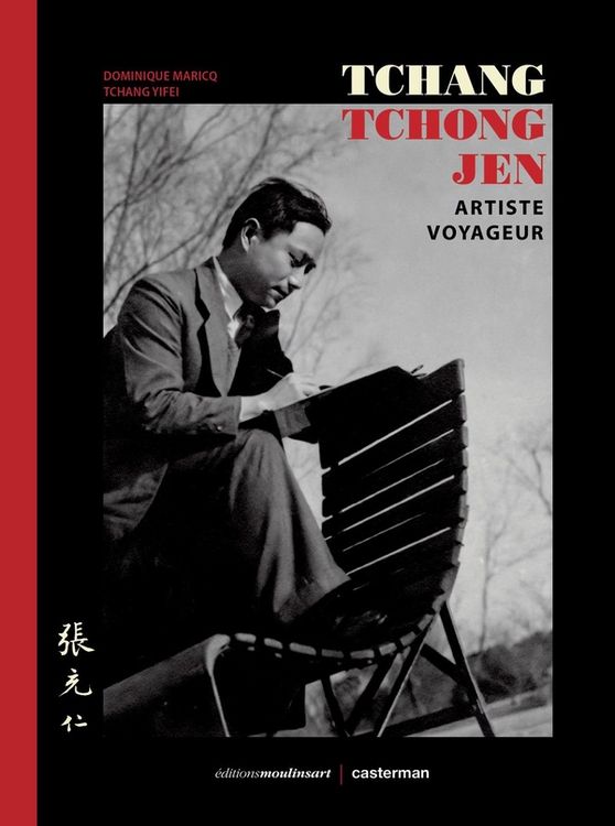 Produktbild: Tchang Tchong-jen : artiste voyageur