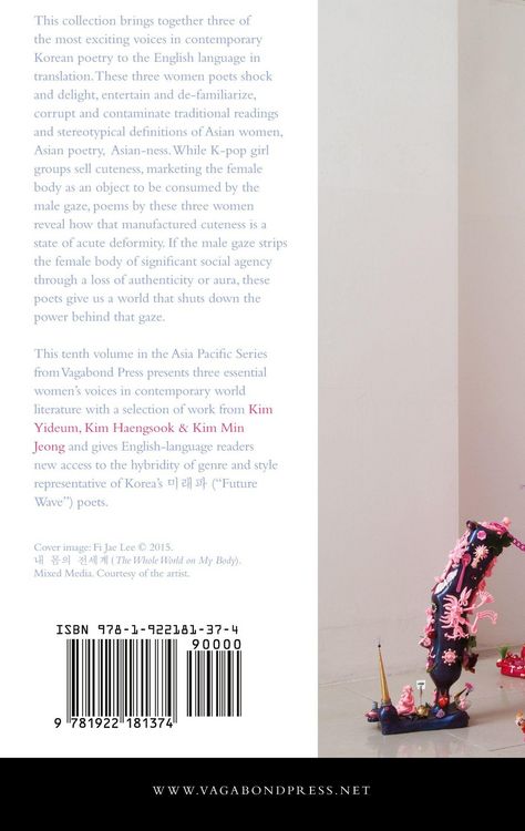 Produktbild: Poems of Kim Yideum, Kim Haengsook & Kim Min Jeong