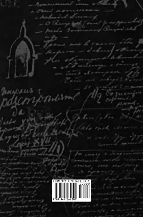 Produktbild: The Brothers Karamazov