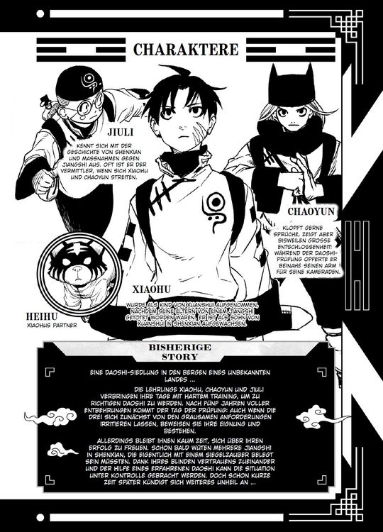 Produktbild: Jiangshi X 02
