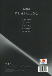 Produktbild: 3rd MINI ALBUM [DEADLINE] SILVER Ver._LISA