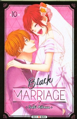 Produktbild: Black marriage. Tome 10