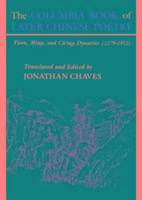 Produktbild: The Columbia Book of Later Chinese Poetry