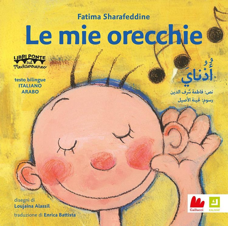 Produktbild: Le mie orecchie. Ediz. italiana e araba