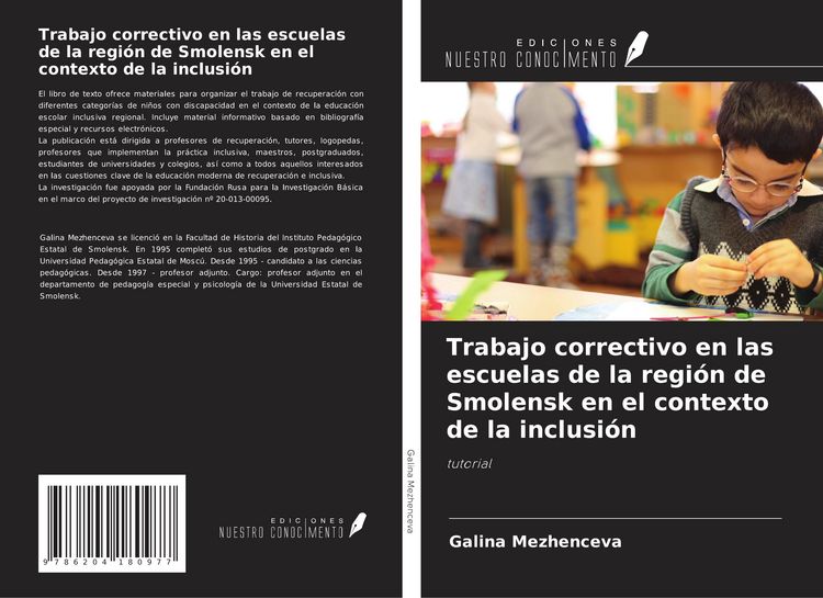 Produktbild: Trabajo correctivo en las escuelas de la regi&oacute;n de Smolensk en el contexto de la inclusi&oacute;n