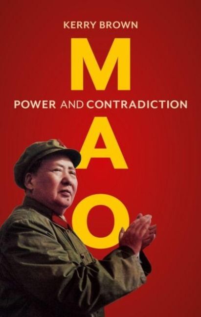 Produktbild: Mao