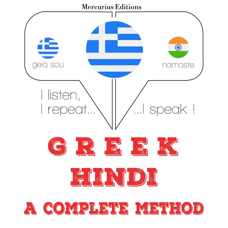 Produktbild: I am learning Hindi