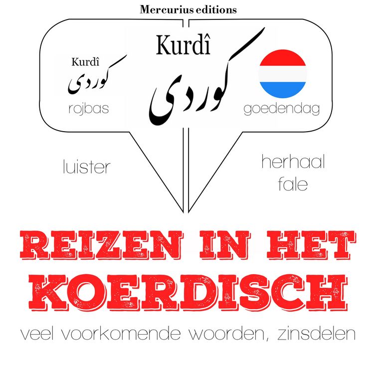 Produktbild: Reizen in het Koerdisch
