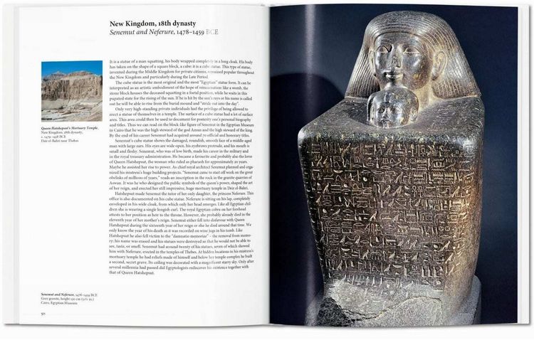 Produktbild: Egyptian Art