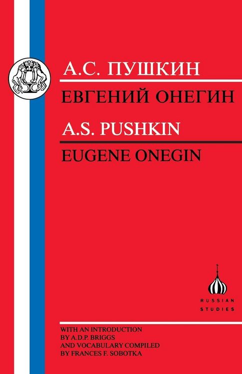 Produktbild: Pushkin