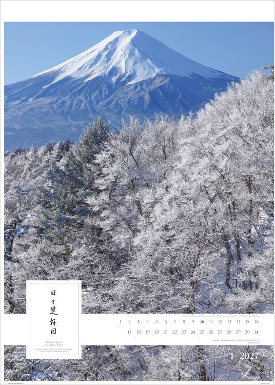 Produktbild: Spirit of Japan 2027
