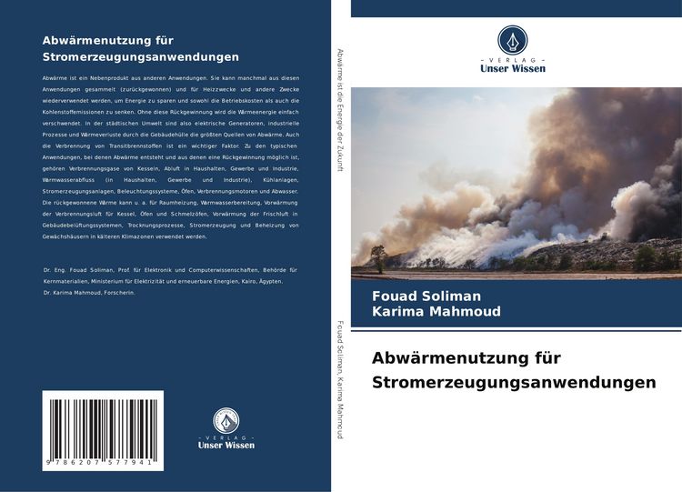 Produktbild: Abw&auml;rmenutzung f&uuml;r Stromerzeugungsanwendungen