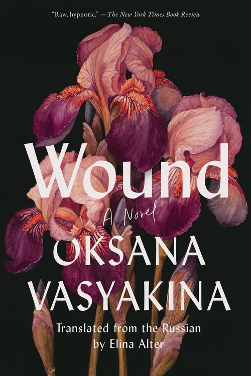 Produktbild: Wound