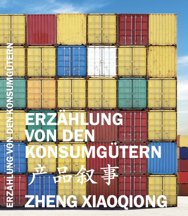 Produktbild: Erz&auml;hlung von den Konsumg&uuml;tern