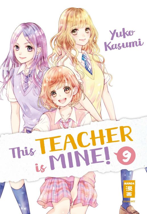 Produktbild: This Teacher is Mine! 09