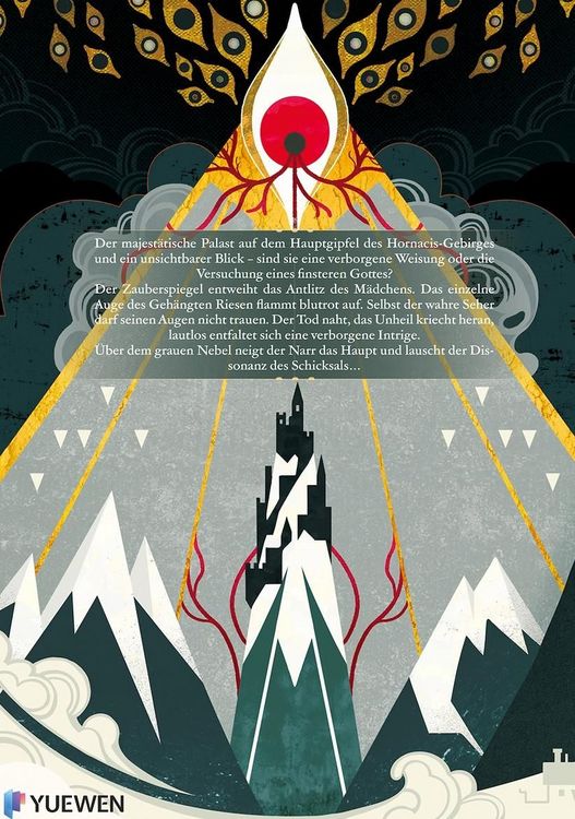 Produktbild: LORD OF MYSTERIES | Band 1 Clown &ndash; Teil 2 Deutsch