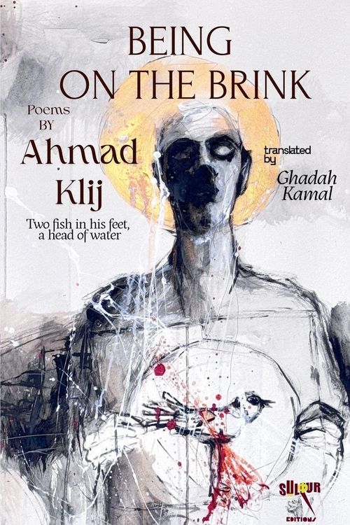 Produktbild: Being on The Brink