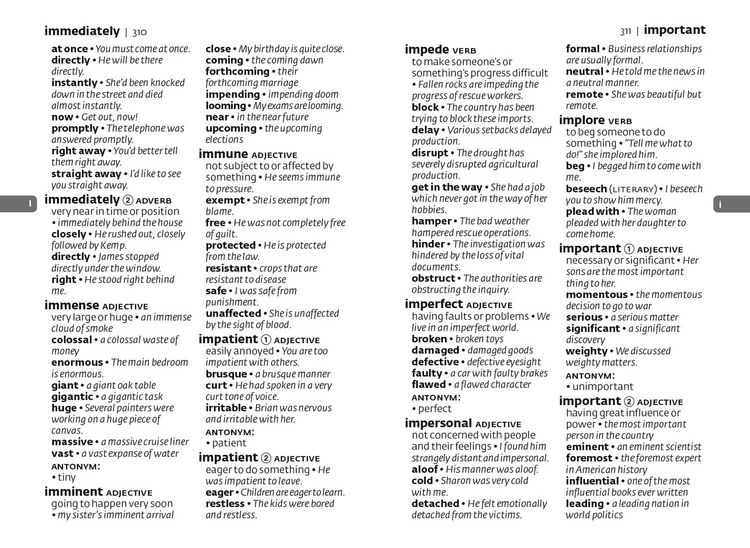Produktbild: Gem School Thesaurus