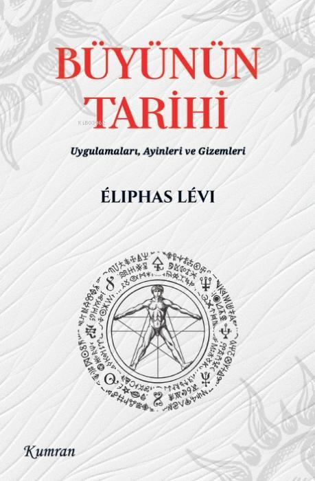 Produktbild: B&uuml;y&uuml;n&uuml;n Tarihi