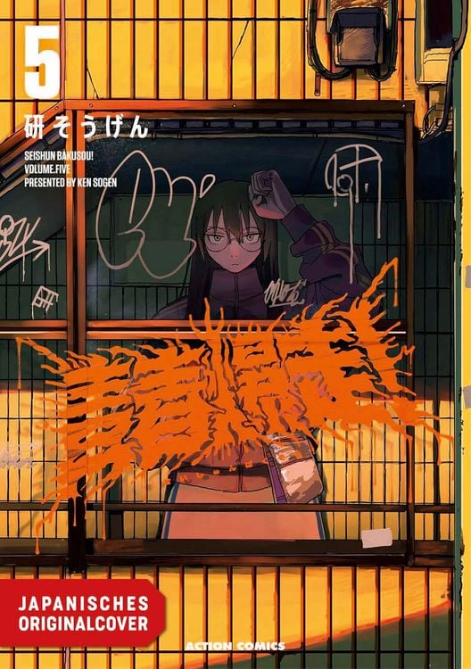 Produktbild: Teenage Thunder! 05