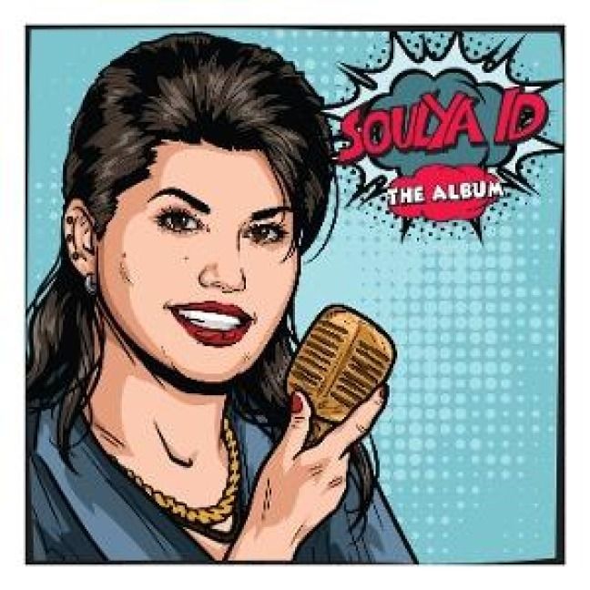 Produktbild: The Album