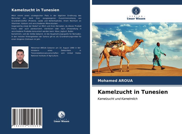 Produktbild: Kamelzucht in Tunesien