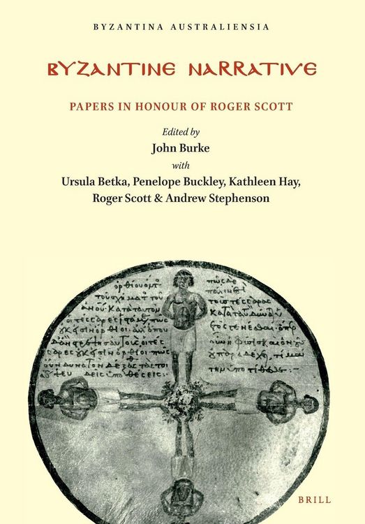 Produktbild: Byzantine Narrative