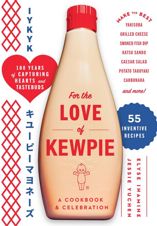 Produktbild: For the Love of Kewpie (The Kewpie Mayo Cookbook)
