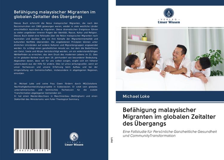 Produktbild: Bef&auml;higung malaysischer Migranten im globalen Zeitalter des &Uuml;bergangs